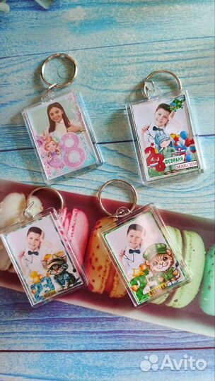 Именные брелки с фото