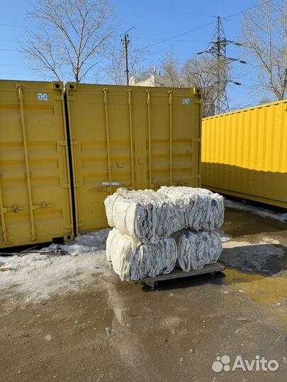 Мешки бигбэги Б/У