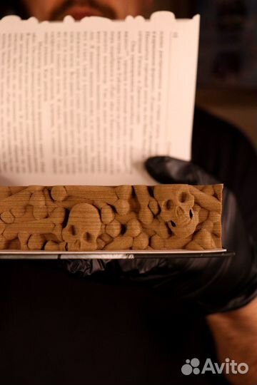 Объемная книга 