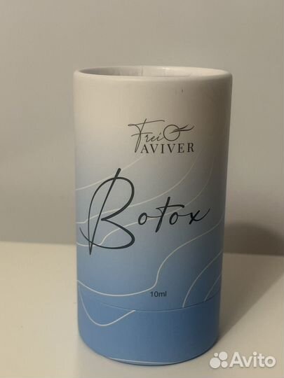 Botox для бровей от Frei Aviver