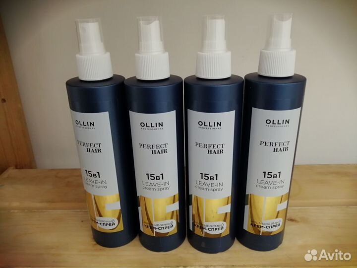 Крем-спрей 15в1