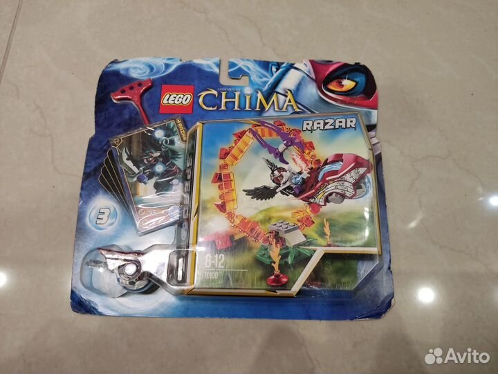 Lego Chima 70100 Чимацикл Разара