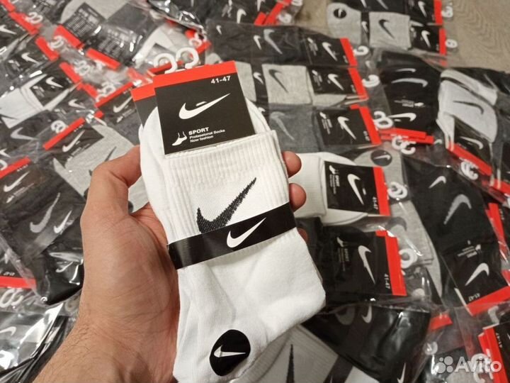 Высокие носки nike adidas