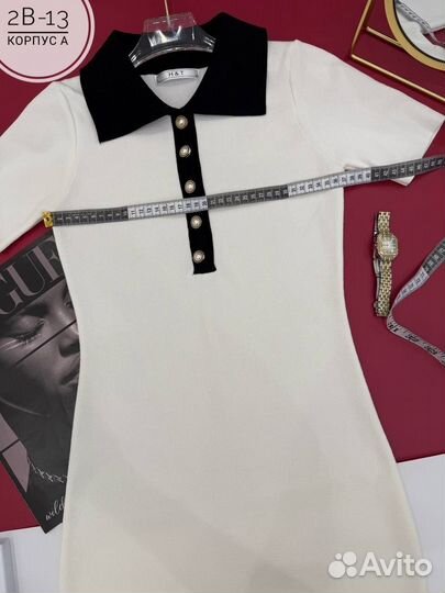 Платье женское единый размер