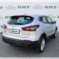 Nissan Qashqai 2.0 CVT, 2021, 109 872 км, с пробегом, цена 1 625 000 руб.