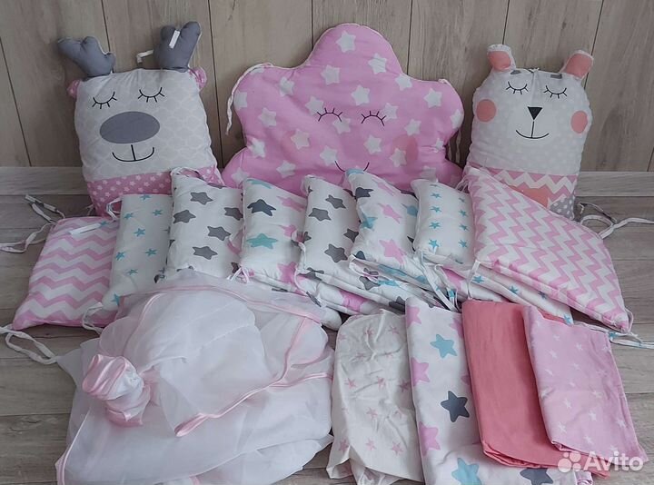 Бортики в кроватку бу