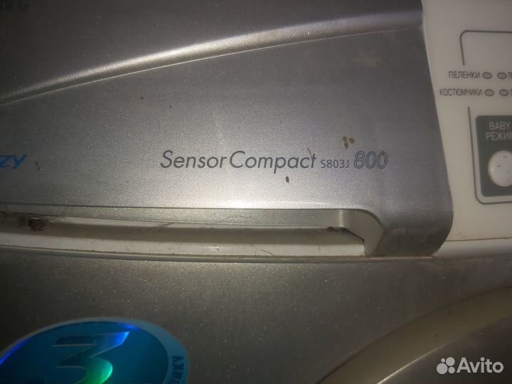 Стиральная машина samsung