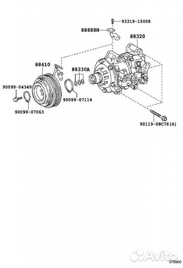 Компрессор кондиционера Toyota Mitsubishi Mazda