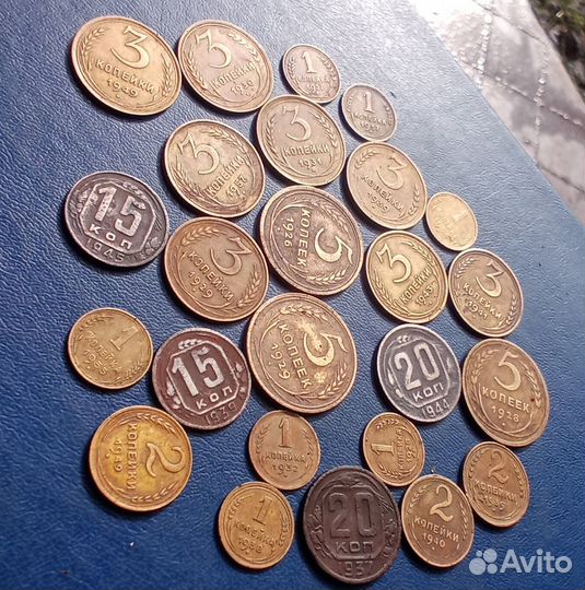 Монеты Советского Союза Отборные 25шт