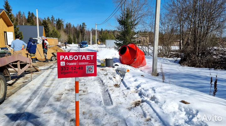 Септик под ключ