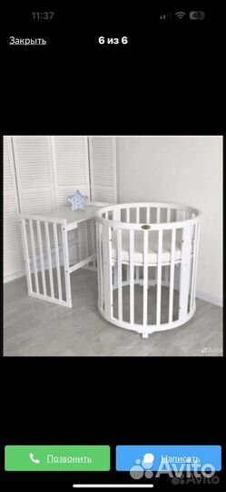 Детская кроватка трансформер 7 в 1