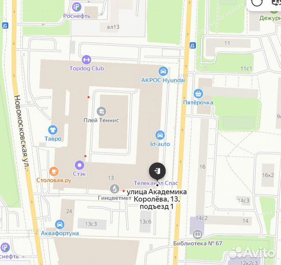 Размешиватель деревянный для кофе 1000шт/уп