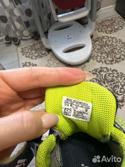 Кроссовки для мальчика adidas 21 размер
