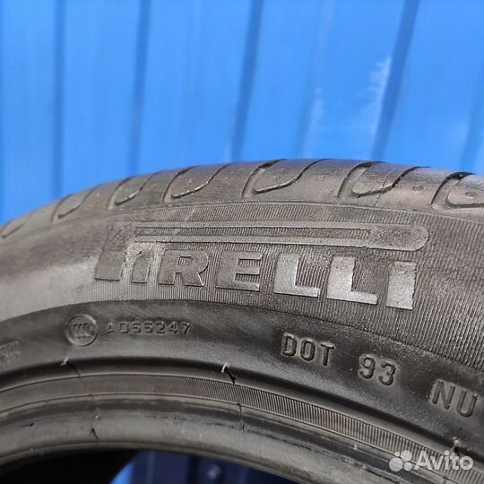 Pirelli Cinturato P7 225/50 R17