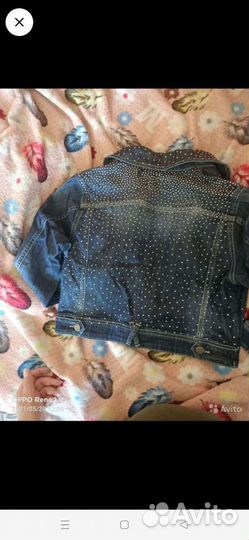 Джинсовая куртка