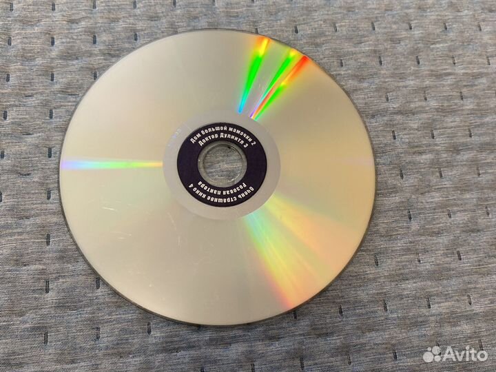 DVD диски (фильмы - комедия)