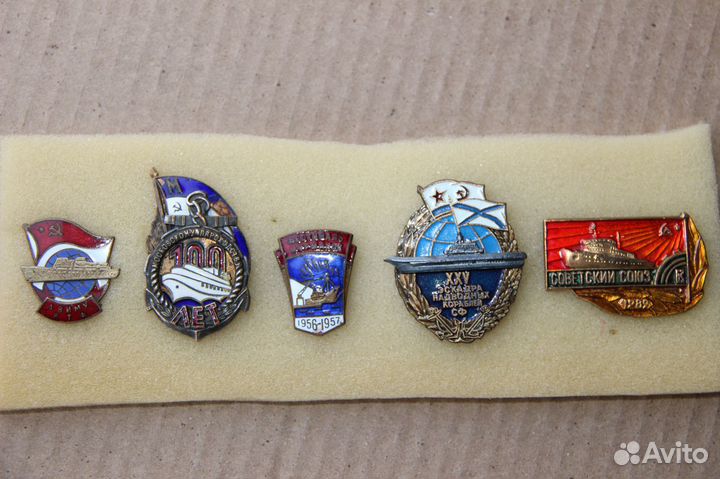 Знаки Значки Морской Флот СССР тяжелые горяч эмаль