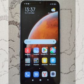 Xiaomi Redmi 9A, 2/32 ГБ