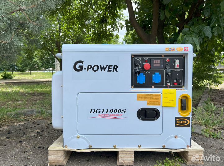 Дизельный генератор 10 kW g-power DG11000S