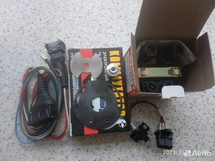 Бел. Электронное зажигание12-6. Оппозит. иж. Jawa