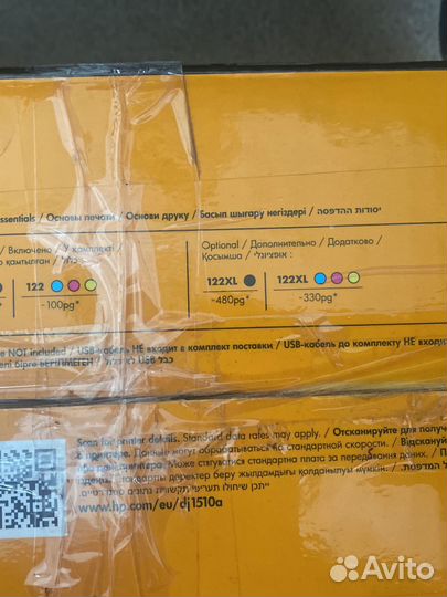 Принтер сканер копир hp