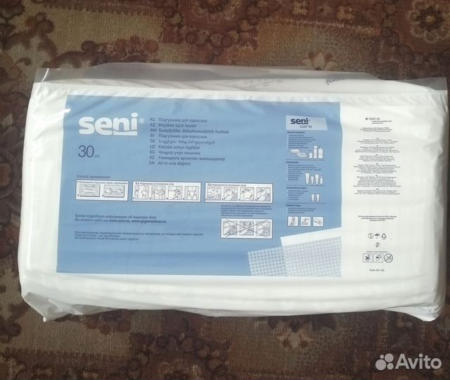 Подгузники для взрослых Seni (L) 3 размер