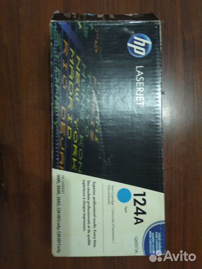 Лазерный картридж