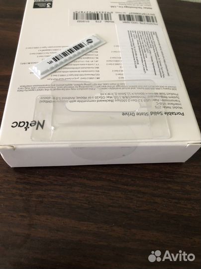 Внешний жесткий диск SSD Netac 120GB Z7S USB3.2