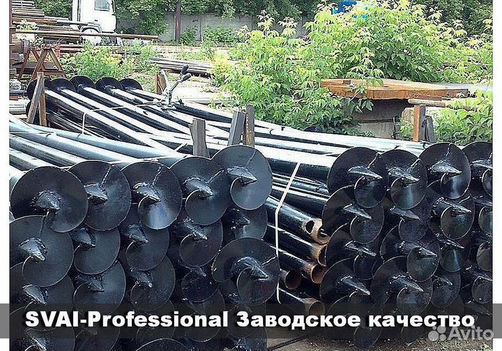 Винтовые сваи