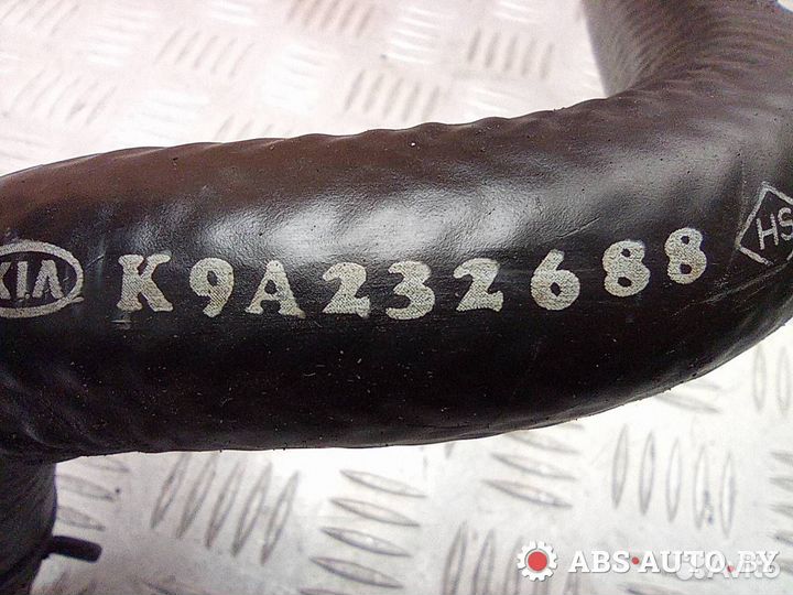 Насос гидроусилителя руля Kia Clarus рест. 1999