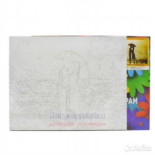 Картина по номерам 30x40 Собачка и щенок