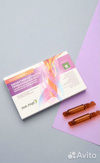 Dok.Profi Маска для гладкости и блеска волос
