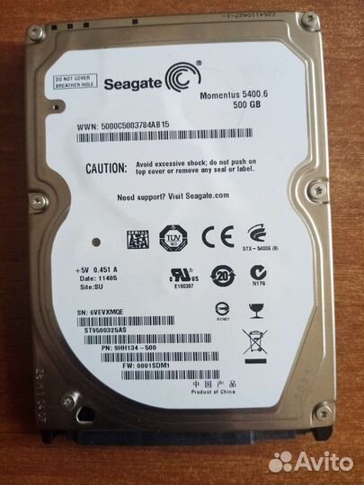Жесткий диск 2.5'' hdd 500 GB