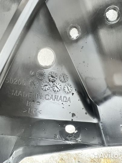 BRP 502008638 Front Bottom Pan 502008460