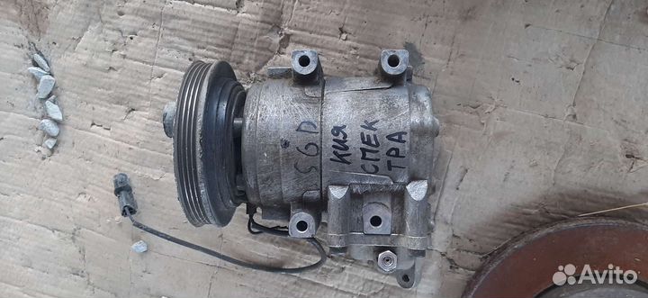 Кия спектра S6D компрессор кондиционера