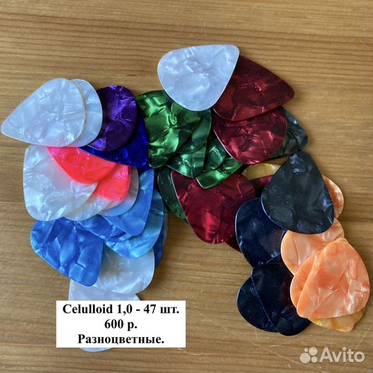 Медиаторы разные