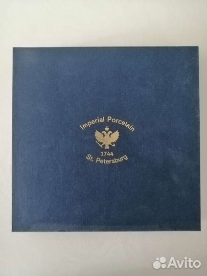 Тарелка фарфоровая декоративная