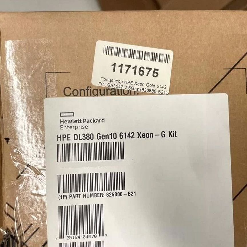 [FLGA3647] Процессор Hpe Xeon Gold 6142 2.6ghz 82688 Flga3647