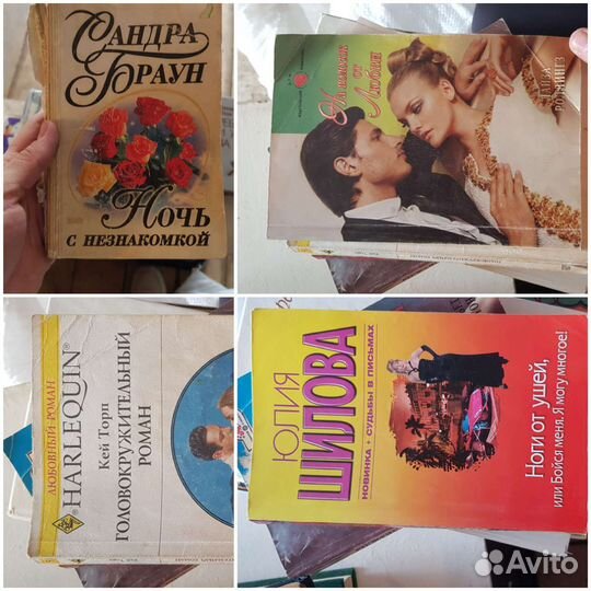 Женские романы (более 50 шт)