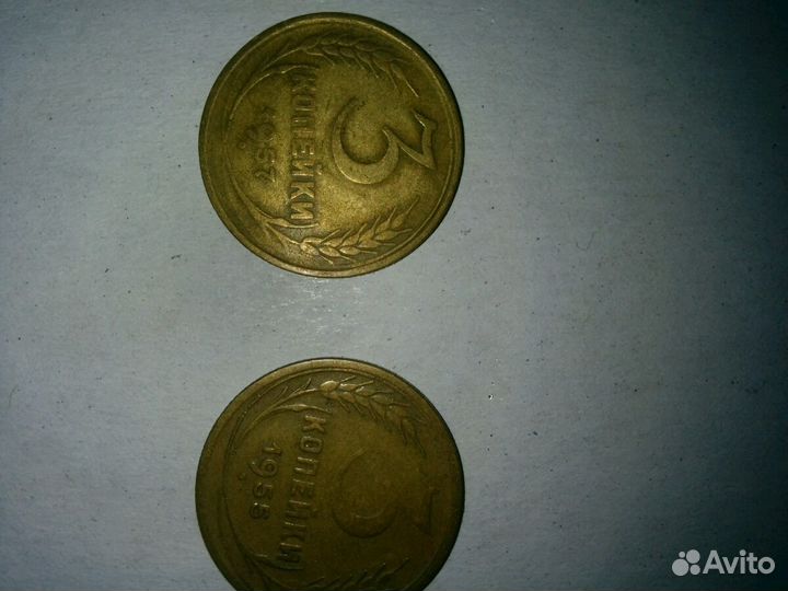 Монеты цена договорная