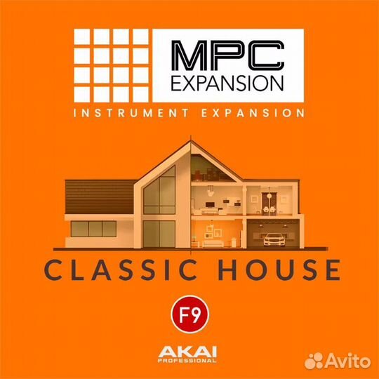 Akai MPC expansions + samples pack's