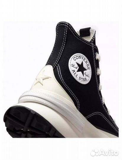 Converse run star legacy cx