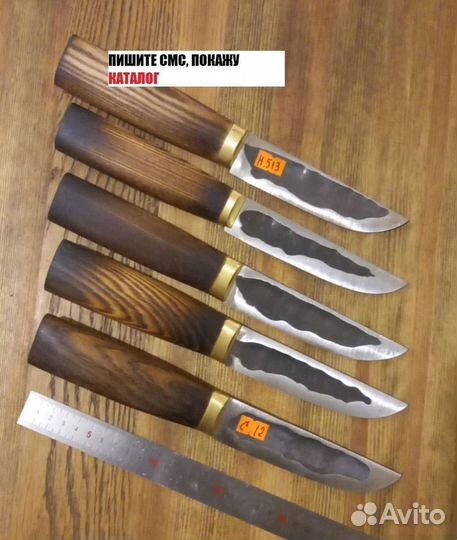 Нож кованый из х12мф