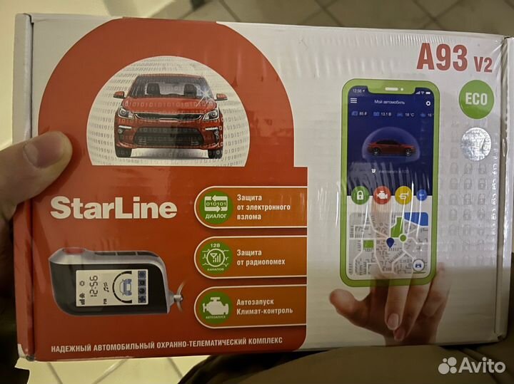 Брелок Pandora dx9x d-010