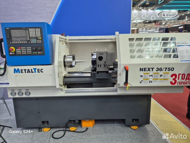 Токарный станок с чпу по металлу MetalTec