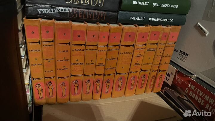 Библиотека пионера 12 томов