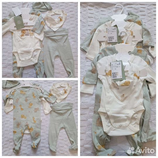 Новый комплект H&M