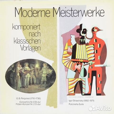 Винтаж - G. B. pergolesi: concertino № 6 B-DUR, fl