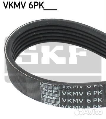 Ремень поликлиновой vkmv6PK2225 Skf