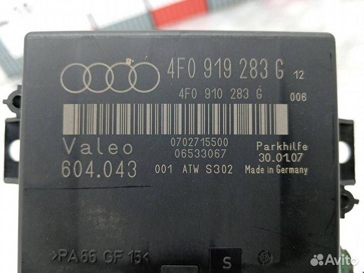 Блок управления парктрониками Audi Q7 4L 2007